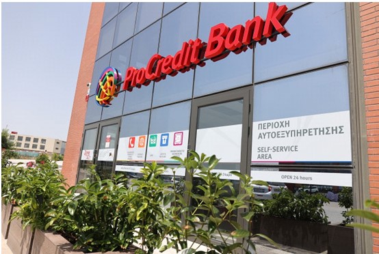 Procredit Bank: Συνάντηση γνωριμίας με επιχειρηματίες στο Επιμελητήριο της Λάρισας 